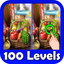 Find the Difference 100 in 1 icon