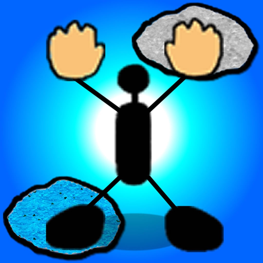 Super Bouldering app icon