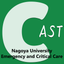 CAST score for iPhone icon