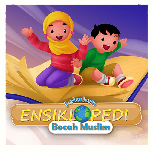 Jelajah EBM AR app icon