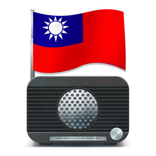 Radio Taiwan 台灣電台 app icon