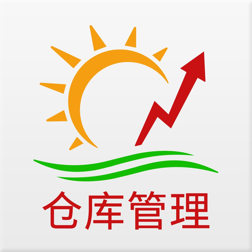 DECX仓库管理 app icon