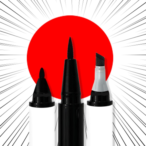 Manga Pen app icon