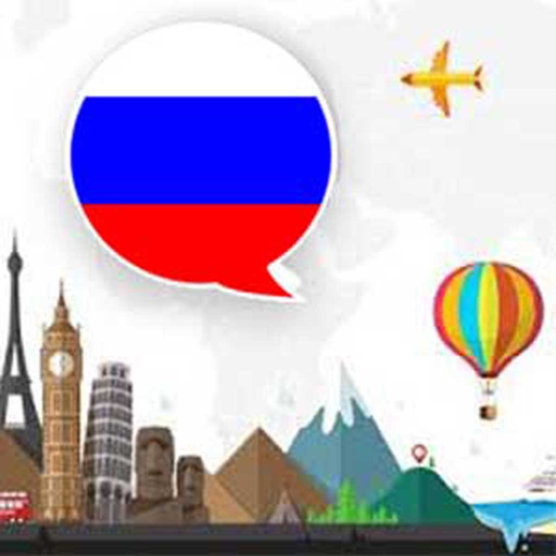 Play and Learn RUSSIAN app icon