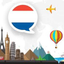 Play and Learn DUTCH icon