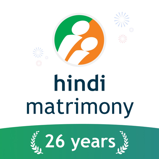 Hindi Matrimony®- Marriage App app icon