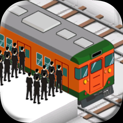 STATION - Rail to tokyo station app icon