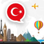 Play and Learn TURKISH icon