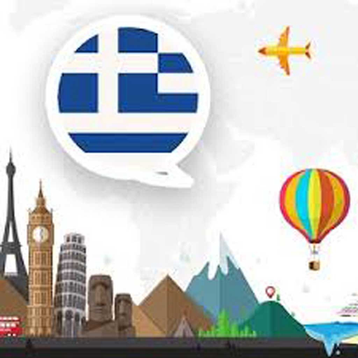Play and Learn GREEK - free app icon
