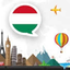 Play and Learn HUNGARIAN icon