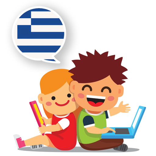 Baby Learn - GREEK app icon