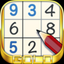 Sudoku GOLD - Puzzle Game icon