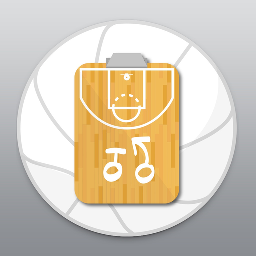 Basketball Clipboard Blueprint app icon