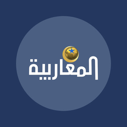 Almagharibia TV - المغاربية app icon