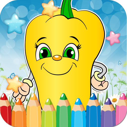 Vegetable Drawing Coloring Book - Cute Caricature Art Ideas pages for kids app icon