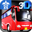 Bus Simulator 2016 icon
