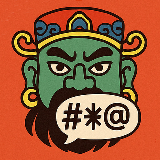 Canto Cursing app icon