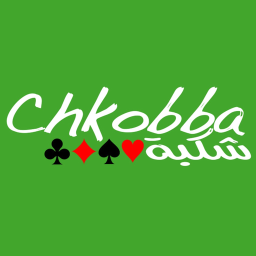 Chkobba Tn app icon