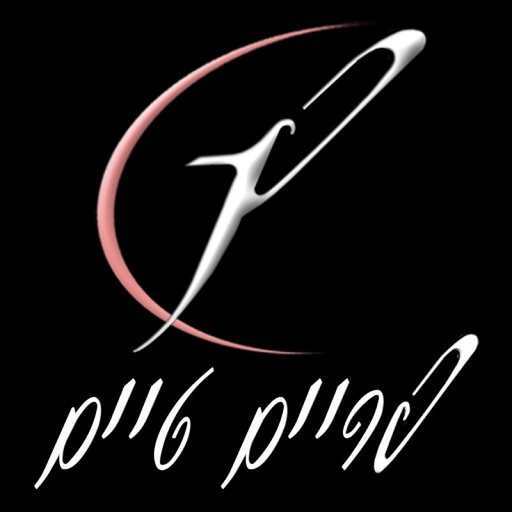 Primetime Studio app icon