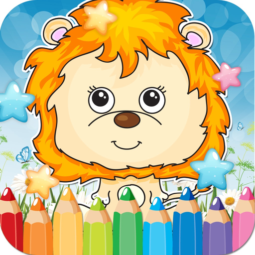Safari Animals Drawing Coloring Book - Cute Caricature Art Ideas pages for kids app icon