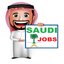 Saudi Jobs icon
