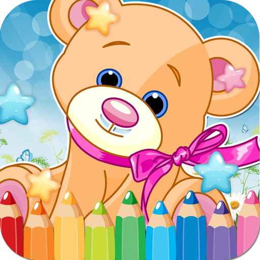 Bear Zoo Drawing Coloring Book - Cute Caricature Art Ideas pages for kids app icon
