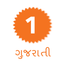 OneIndia Live Gujarati News icon