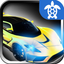 Asphalt Cool icon