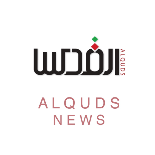 Alquds Live Arabi News app icon