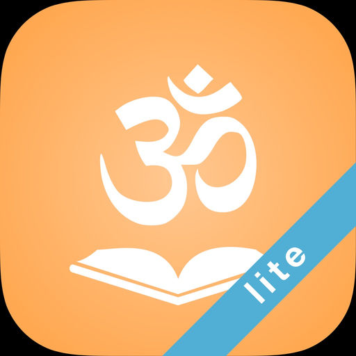 Bhagavad Gita Lite app icon