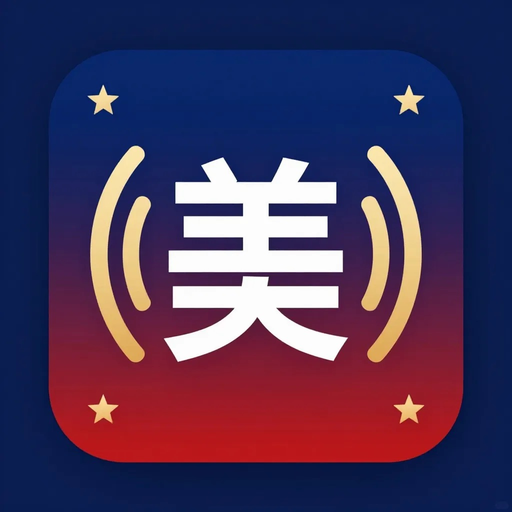 YanRadio北美资讯 app icon