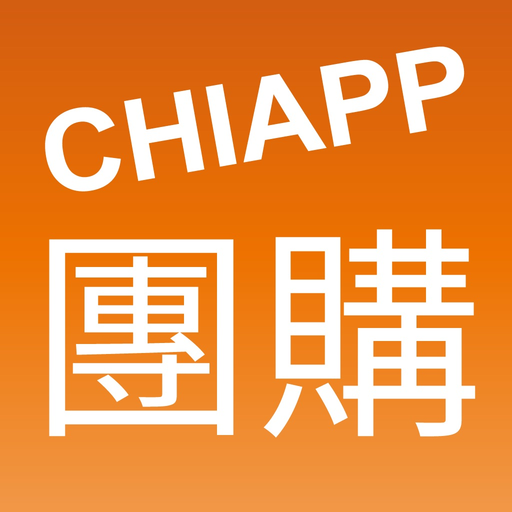 CHIAPP線上團購 app icon