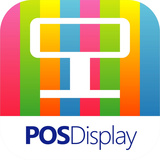 Pos Display Kit app icon