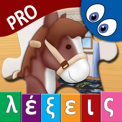 Greek Words and Puzzles Pro app icon