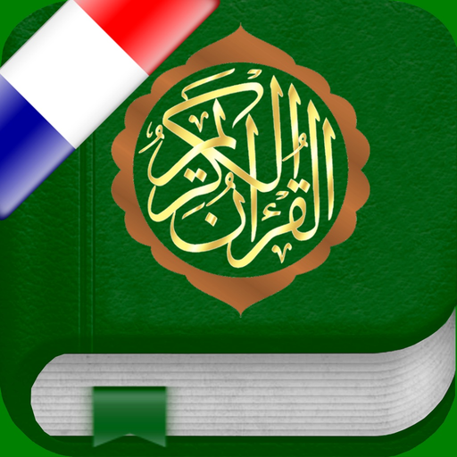 Coran: Français, Arabe, Tafsir app icon