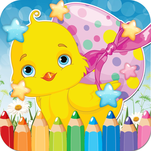 Chicken Drawing Coloring Book - Cute Caricature Art Ideas pages for kids app icon