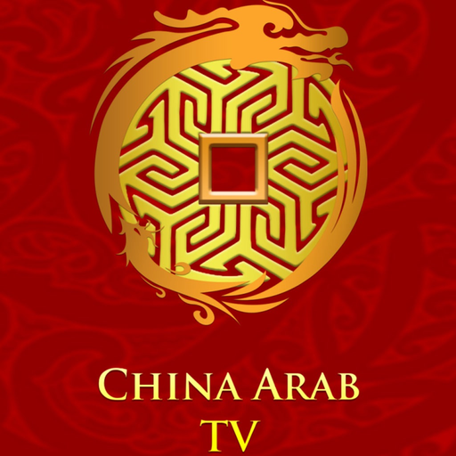 China Arab app icon