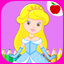 Princess Coloring Book Game for Kids icon