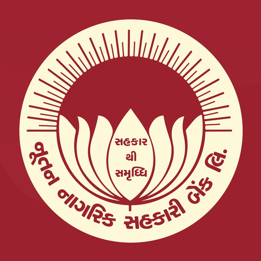 Nutan Nagarik Sahakari Bank app icon