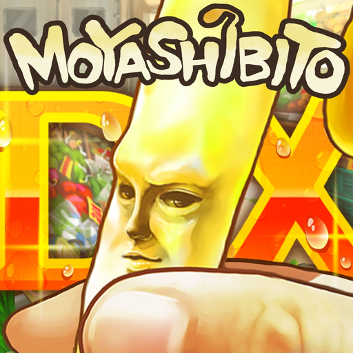 Moyashibito DX app icon