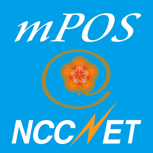 NCCNET mPOS行動收單業務 app icon