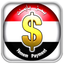 Yemen Payment icon