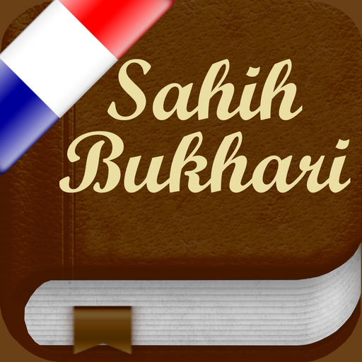 Sahih Bukhari Pro : Français app icon