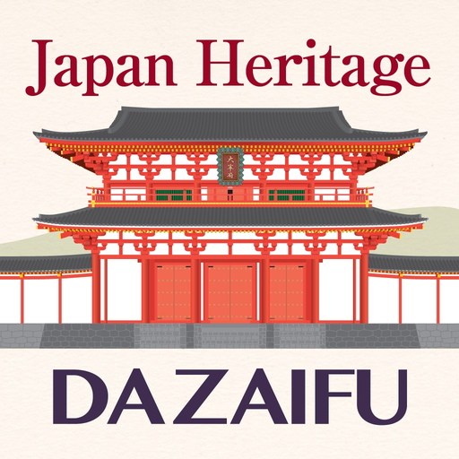 Japan Heritage DAZAIFU app icon