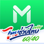 LINE MAN: Food Delivery & more icon