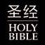 Chinese Audio Bible icon