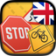 Highway code 2016 free - Driving licence theory icon