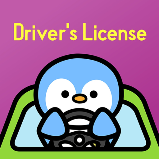 King of Driver's License JP app icon