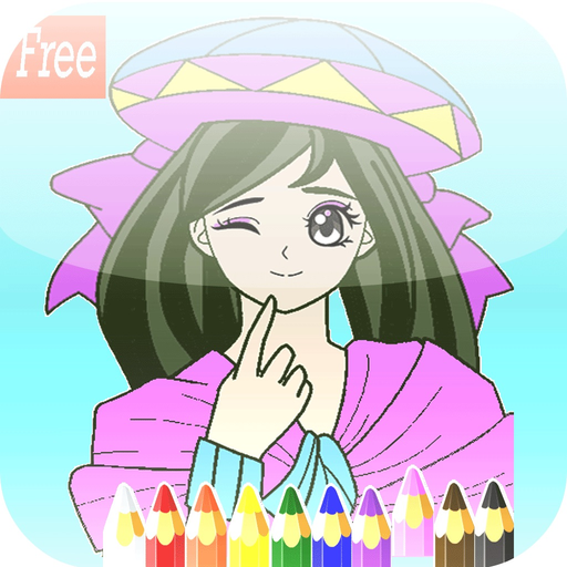 Fairy Princess Coloring Book Album For Kids app icon