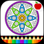 Mandalas Adult Coloring Book icon